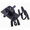 Zestaw fitness 4w1 (2000) [22250000736]
